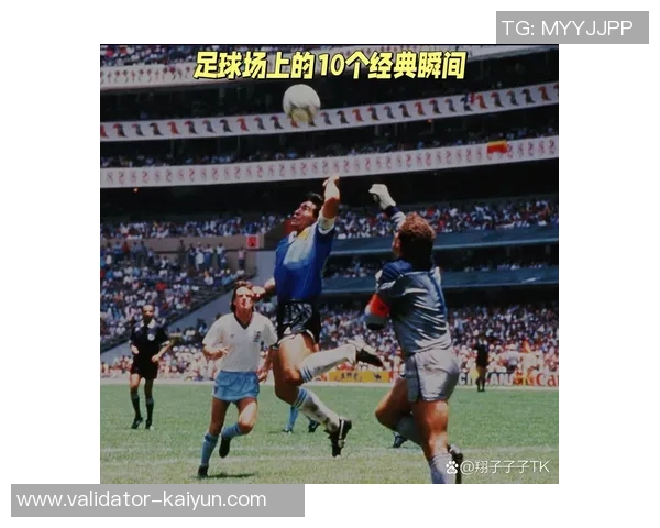 足球球星的精彩瞬间与独特表情背后的故事与情感解析